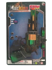 B/O GUN W/FLASH & SOUND - HP1046217