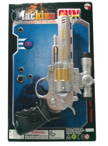 B/O GUN W/FLASH & SOUND - HP1046218
