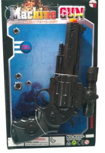B/O GUN W/FLASH & SOUND - HP1046219