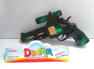 B/O GUN W/FLASH & SOUND - HP1046221
