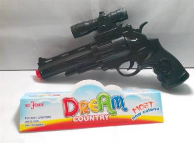 B/O GUN W/FLASH & SOUND - HP1046223