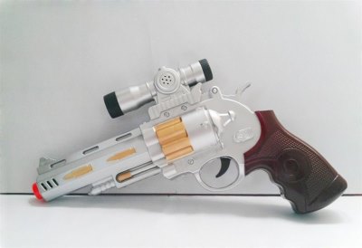 B/O GUN W/FLASH & SOUND - HP1046224
