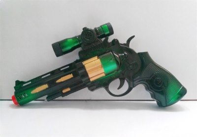 B/O GUN W/FLASH & SOUND - HP1046225
