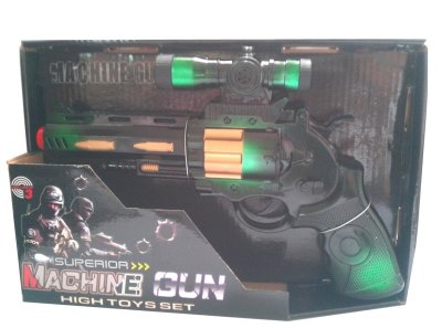 B/O GUN W/FLASH & SOUND - HP1046230