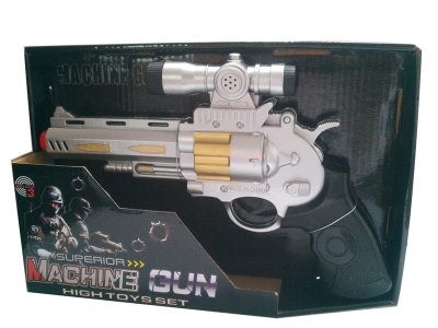 B/O GUN W/FLASH & SOUND - HP1046231
