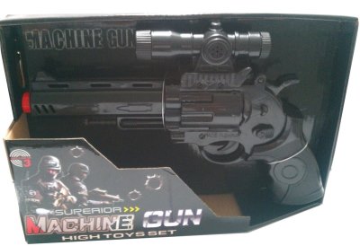 B/O GUN W/FLASH & SOUND - HP1046232