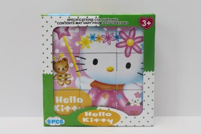9PCS PUZZLE - HP1046273
