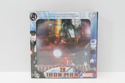 9PCS PUZZLE - HP1046274