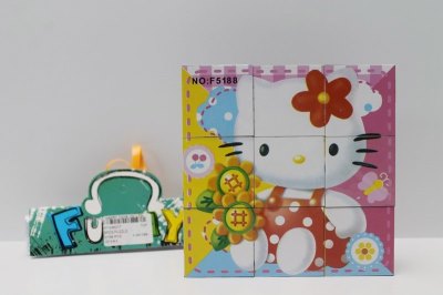 9PCS PUZZLE - HP1046277