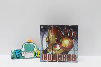 9PCS PUZZLE - HP1046278
