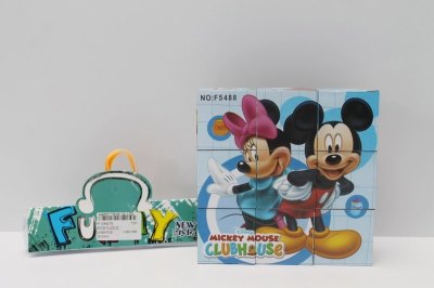 9PCS PUZZLE - HP1046279