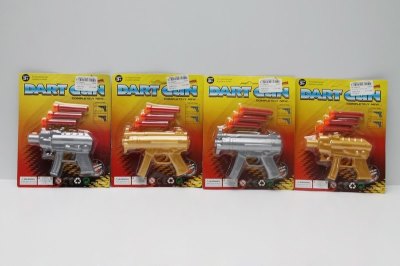 SHOOTING GUN PLAY SET 2ASST 2COLOR - HP1046330