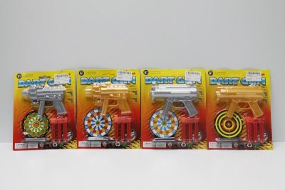 SHOOTING GUN PLAY SET 2ASST 2COLOR - HP1046331
