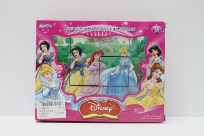 12PCS PUZZLE - HP1046333