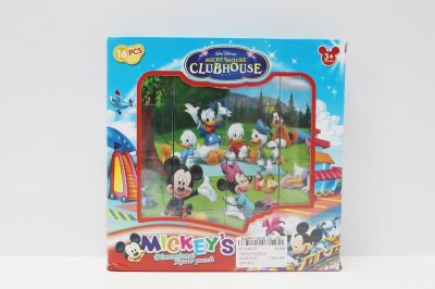 16PCS PUZZLE  - HP1046337