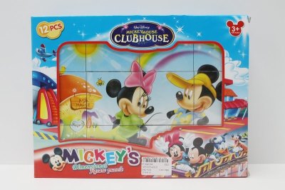 12PCS PUZZLE - HP1046354