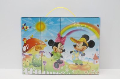 12PCS PUZZLE - HP1046357