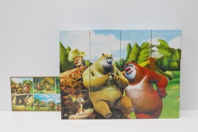 12PCS PUZZLE - HP1046360