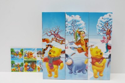 拼图 12块 - HP1046362