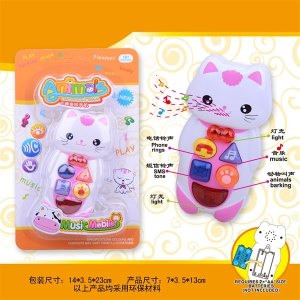 CARTOON PHONE W/MUSIC & FLASHING - HP1046417