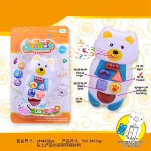 CARTOON PHONE W/MUSIC & FLASHING - HP1046418