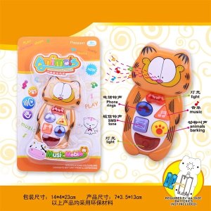 CARTOON PHONE W/MUSIC & FLASHING - HP1046419