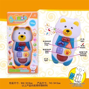 CARTOON PHONE W/MUSIC & FLASHING - HP1046422