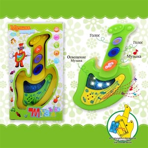 CARTOON PHONE W/MUSIC & FLASHING (RUSSIAN VERSION) - HP1046428