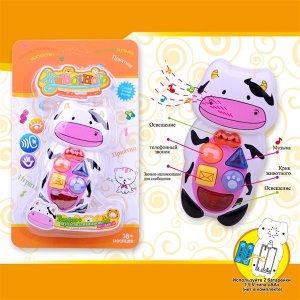 CARTOON PHONE W/MUSIC & FLASHING (RUSSIAN VERSION) - HP1046429