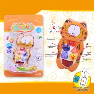 CARTOON PHONE W/MUSIC & FLASHING (RUSSIAN VERSION) - HP1046432