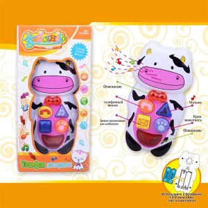CARTOON PHONE W/MUSIC & FLASHING (RUSSIAN VERSION) - HP1046433