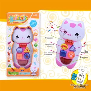 CARTOON PHONE W/MUSIC & FLASHING (RUSSIAN VERSION) - HP1046434