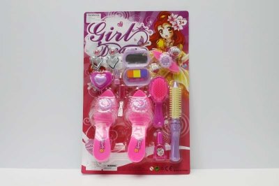 BEAUTY SET  - HP1046553
