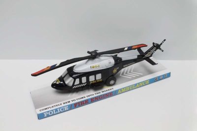 FRICTION HELICOPTER - HP1046560