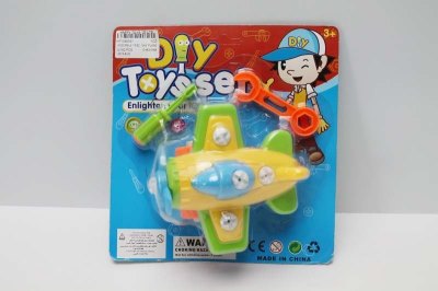 ASSEMBLE FREE WAY PLANE - HP1046581