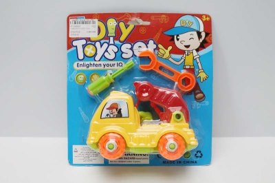 ASSEMBLE FREE WAY CONSTRUCTION CAR  - HP1046583