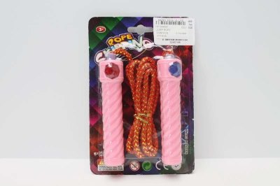JUMP ROPE  - HP1046587
