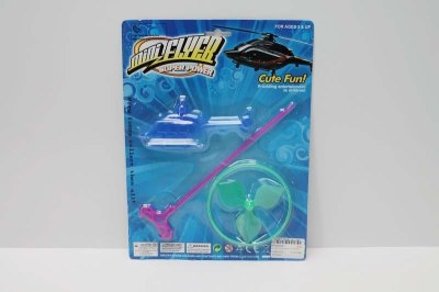PRESS & GO PLANE & FLYING SAUCER W/LIGHT(TRANSPARENT) - HP1046595