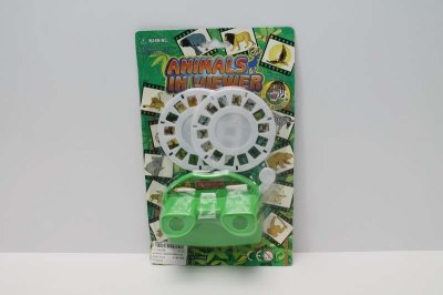 ANIMALS VIEW MACHINE  - HP1046596