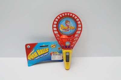 CATCHING BALL GAME - HP1046600