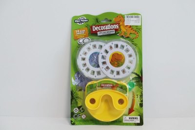 DINOSAUR VIEW MACHINE  - HP1046616