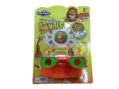ANIMALS VIEW MACHINE  - HP1046617