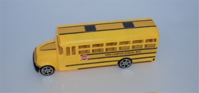 实色回力校车 - HP1046626