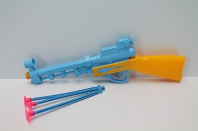 SOFT SHOOTING GUN  - HP1046666