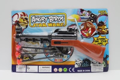 SOFT SHOOTING GUN  - HP1046668
