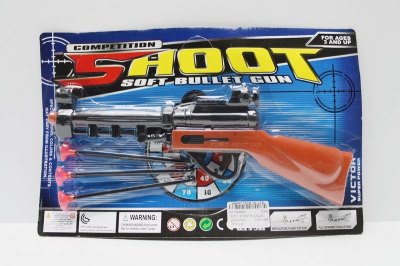 SOFT SHOOTING GUN  - HP1046669