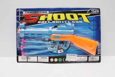 SOFT SHOOTING GUN  - HP1046670