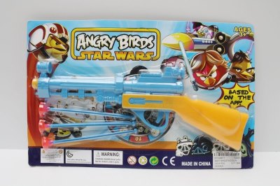 SOFT SHOOTING GUN  - HP1046671