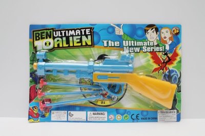 SOFT SHOOTING GUN  - HP1046672