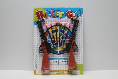 2PCS SOFT SHOOTING GUN  - HP1046674